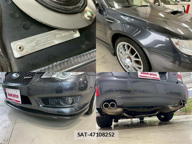 Subaru LEGACY B4 2008-07 7812490-4