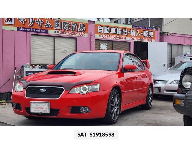 Subaru LEGACY B4 2005-02 7812918-0