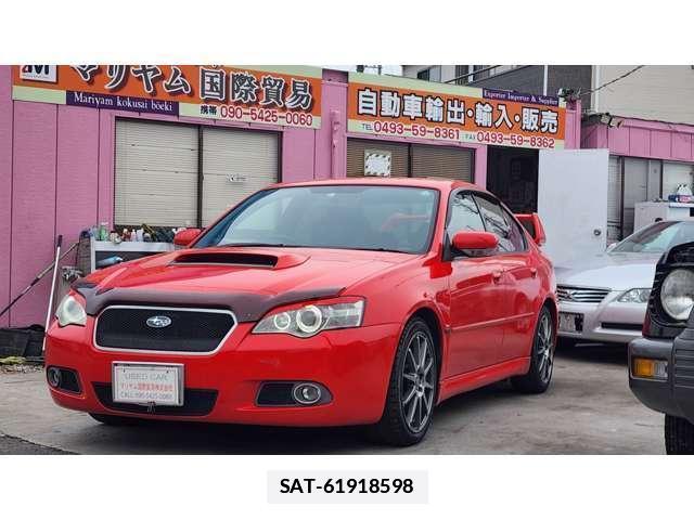Subaru LEGACY B4 2005-02 7812918-14