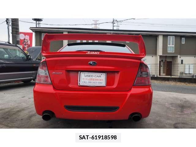 Subaru LEGACY B4 2005-02 7812918-15