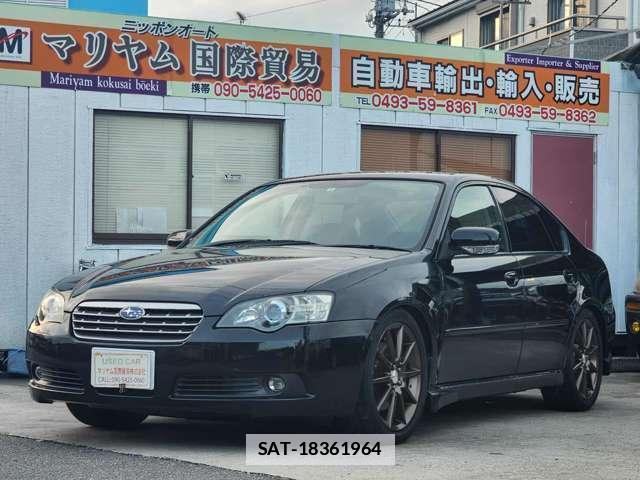 Subaru LEGACY B4 2004-12 7812919-5