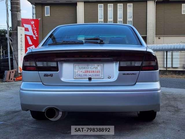 Subaru LEGACY B4 2002-02 7812945-1