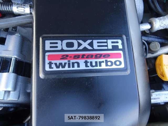 Subaru LEGACY B4 2002-02 7812945-12