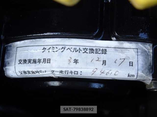 Subaru LEGACY B4 2002-02 7812945-18
