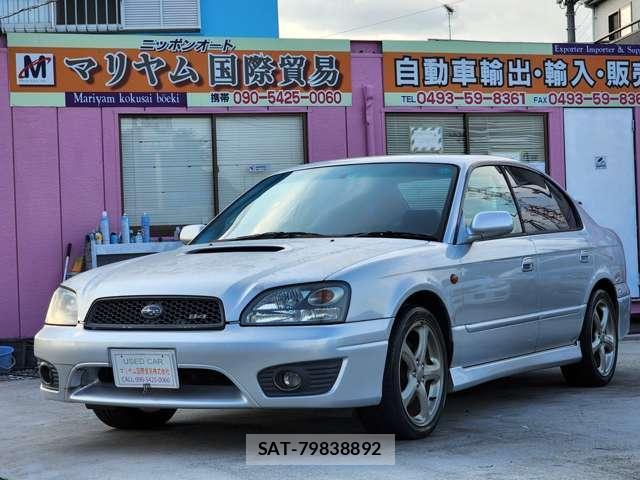 Subaru LEGACY B4 2002-02 7812945-5