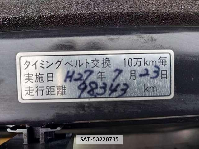Subaru LEGACY B4 2006-07 7812946-10