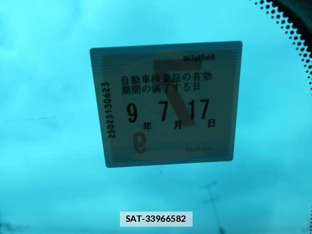 Subaru LEGACY B4 2002-07 7812947-13
