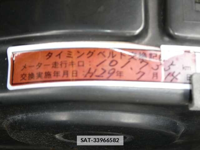 Subaru LEGACY B4 2002-07 7812947-14