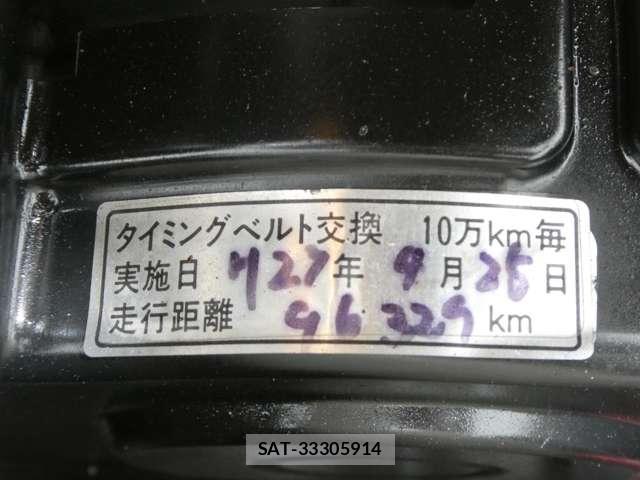 Subaru LEGACY B4 2000-04 7812961-11