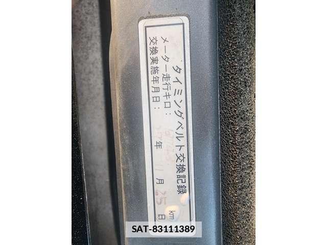 Subaru LEGACY B4 2004-06 7813017-10