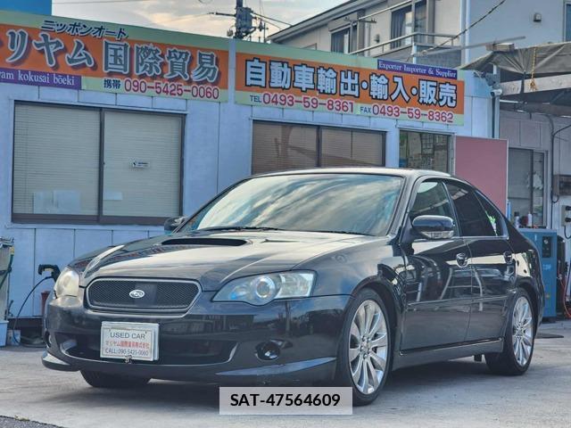 Subaru LEGACY B4 2005-09 7813020-0