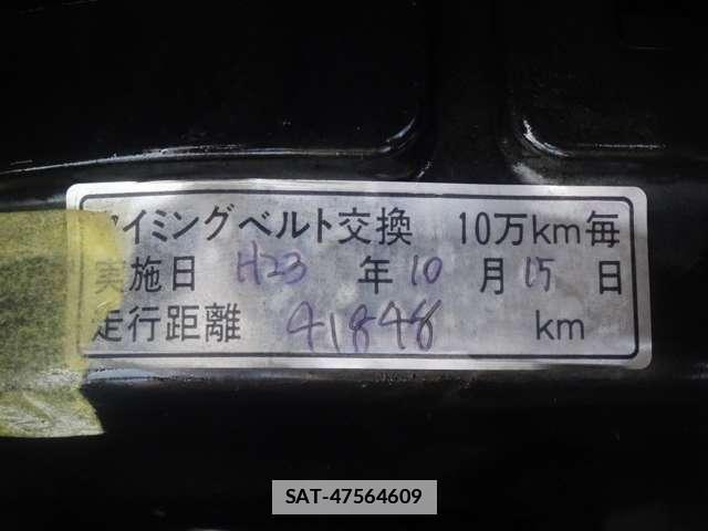 Subaru LEGACY B4 2005-09 7813020-10