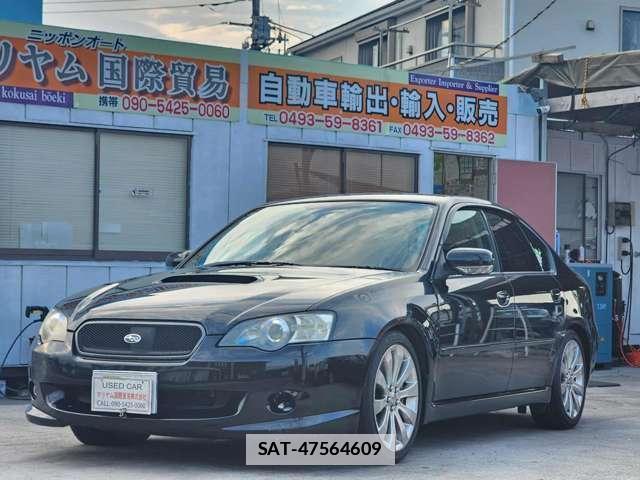 Subaru LEGACY B4 2005-09 7813020-5