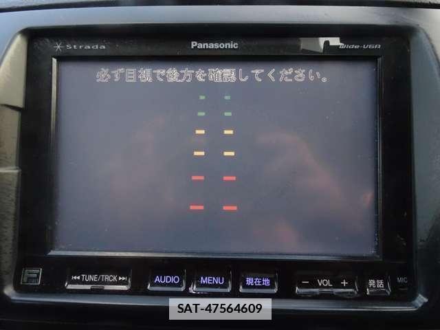 Subaru LEGACY B4 2005-09 7813020-8