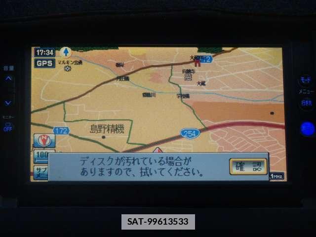 Subaru LEGACY B4 2005-09 7813031-8