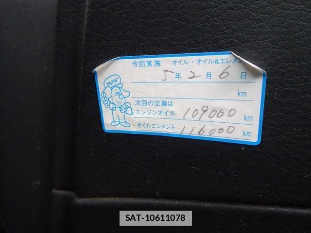Subaru LEGACY B4 2007 7813038-19