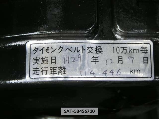 Subaru LEGACY B4 2004-03 7813049-19