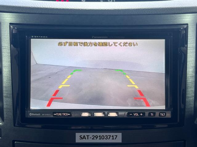 Subaru LEGACY B4 2012-05 7818107-1
