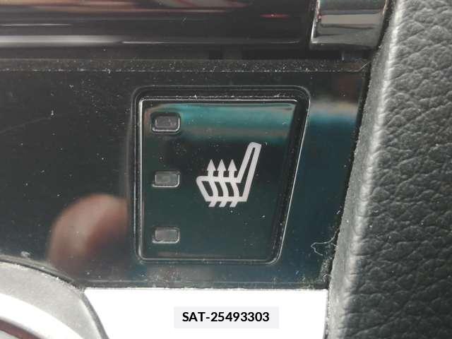 Subaru LEGACY B4 2014-10 7819976-10
