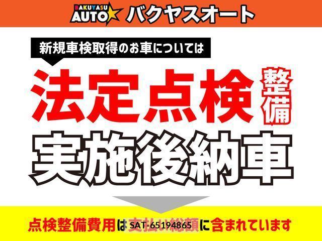 Subaru LEGACY B4 2003 7820877-14