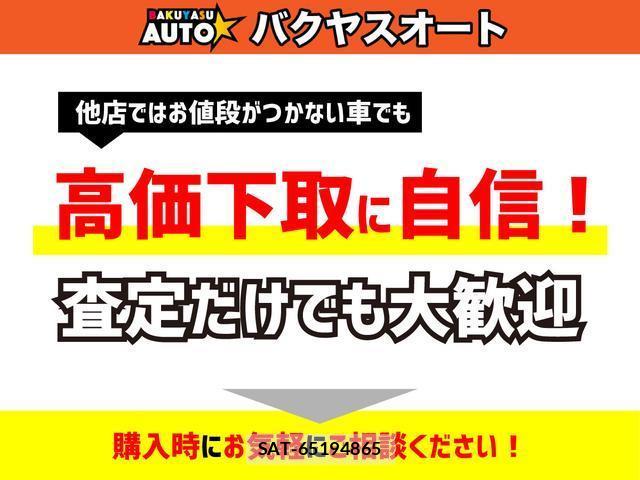 Subaru LEGACY B4 2003 7820877-18