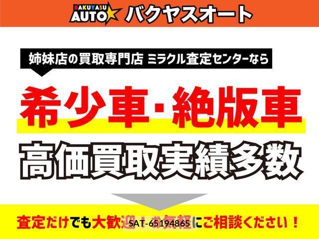 Subaru LEGACY B4 2003 7820877-19
