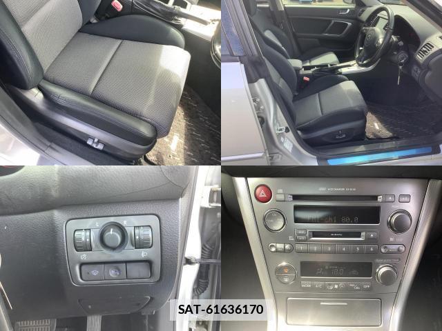 Subaru LEGACY B4 2003-08 7823137-7