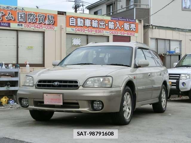 Subaru LEGACY LANCASTER 2000-07 7813102-12