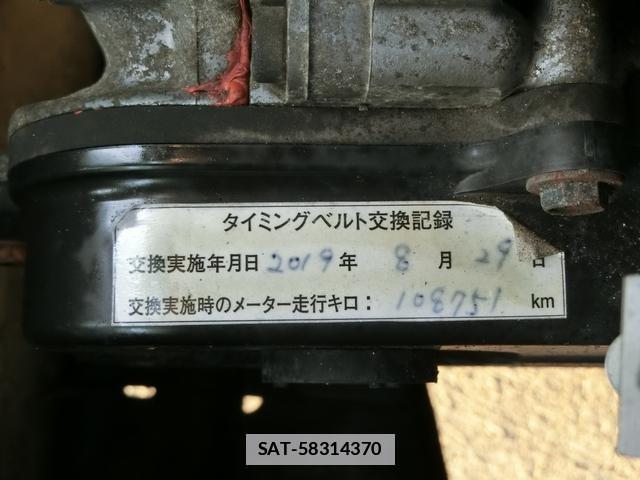 Subaru LEGACY TOURING WAGON 2002-09 7812922-12