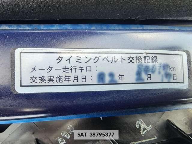 Subaru LEGACY TOURING WAGON 2004-09 7812980-11