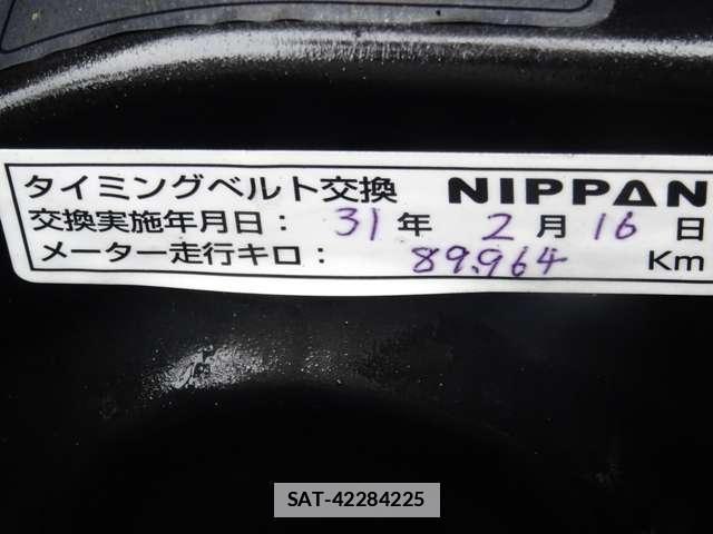 Subaru LEGACY TOURING WAGON 2006-02 7812999-17