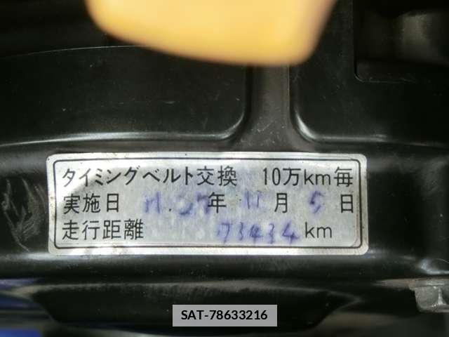 Subaru LEGACY TOURING WAGON 2006-03 7813001-14