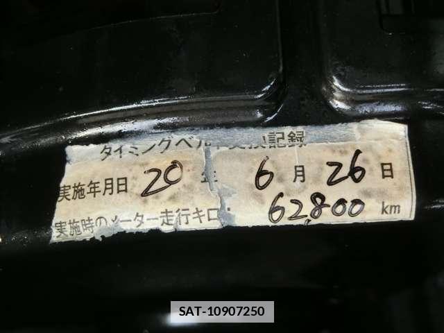 Subaru LEGACY TOURING WAGON 2004-09 7813004-10