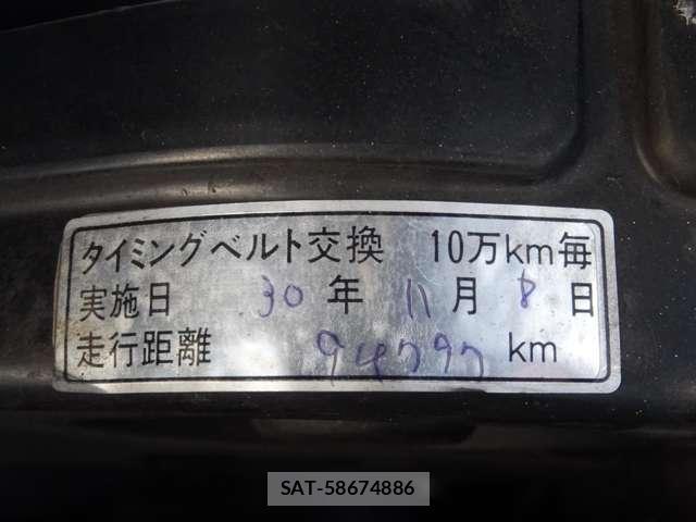 Subaru LEGACY TOURING WAGON 1997-10 7813025-9