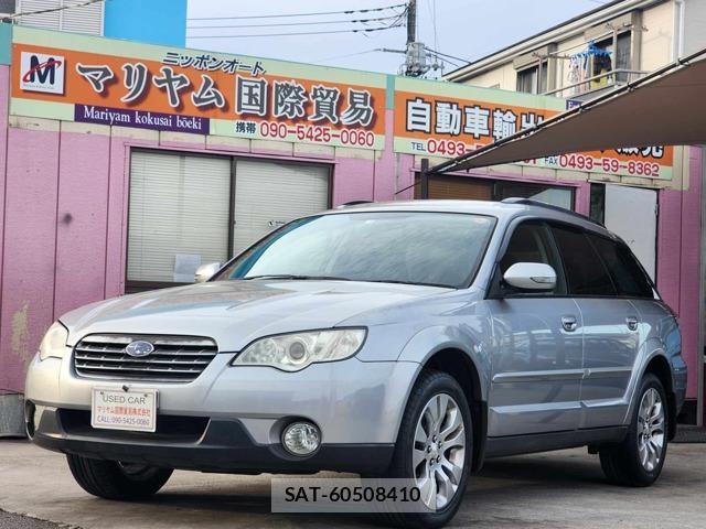Subaru LEGACY TOURING WAGON 2007-09 7813035-0
