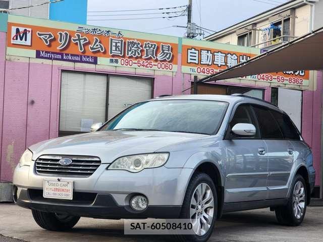 Subaru LEGACY TOURING WAGON 2007-09 7813035-13