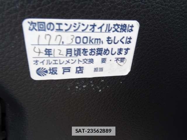 Subaru LEGACY TOURING WAGON 2004-02 7813056-16
