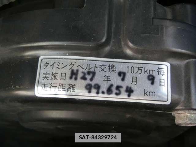 Subaru LEGACY TOURING WAGON 2003-07 7813057-9