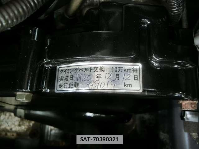 Subaru LEGACY TOURING WAGON 2004-03 7813072-9