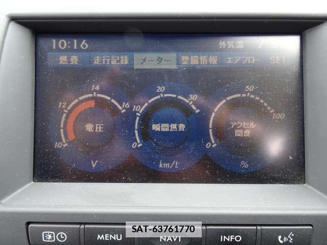 Subaru LEGACY TOURING WAGON 2003-07 7813080-4