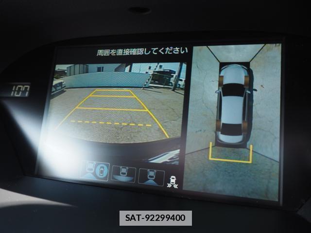 Honda LEGEND 2015-08 7812901-14