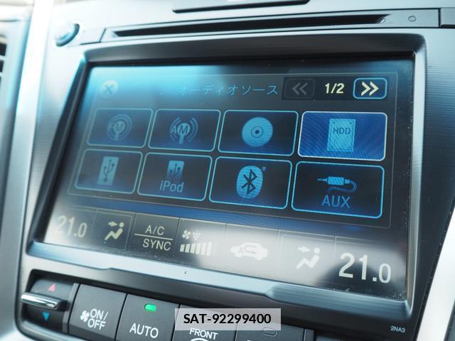 Honda LEGEND 2015-08 7812901-17