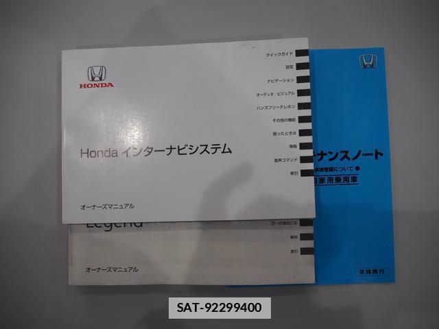 Honda LEGEND 2015-08 7812901-18