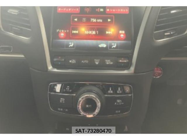 Honda LEGEND 2015-02 7814913-3