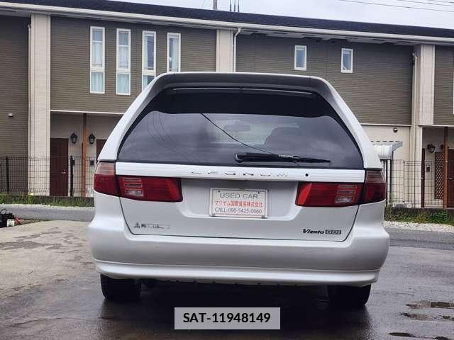 Mitsubishi LEGNUM 1998-02 7812952-2