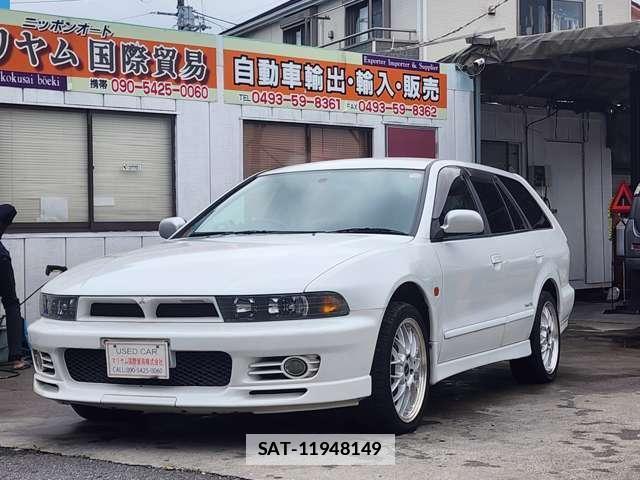 Mitsubishi LEGNUM 1998-02 7812952-5