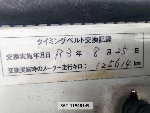 Mitsubishi LEGNUM 1998-02 7812952-9