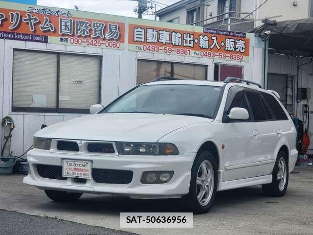 Mitsubishi LEGNUM 1998-10 7812979-5
