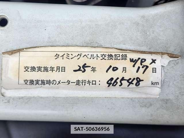 Mitsubishi LEGNUM 1998-10 7812979-9