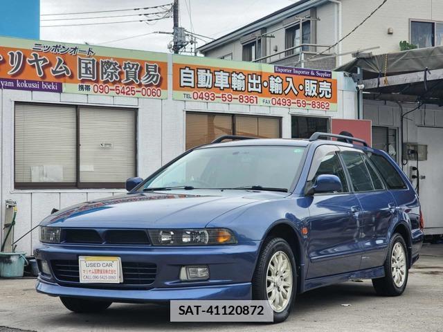 sat car